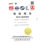 檢驗報告-戶內交流高壓負荷開關